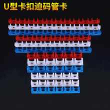 8λ10λU��늹�������pvc�׼t�{�M�b�ȴa PVC�����ſ��B�Ź܊AE18