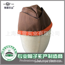 ñ�ӹ��S�ӹ����ƴ�ñ���_�ڴ���ñ�ӏV����Ӱҕ���݆Tñ�Ӵ���ñ