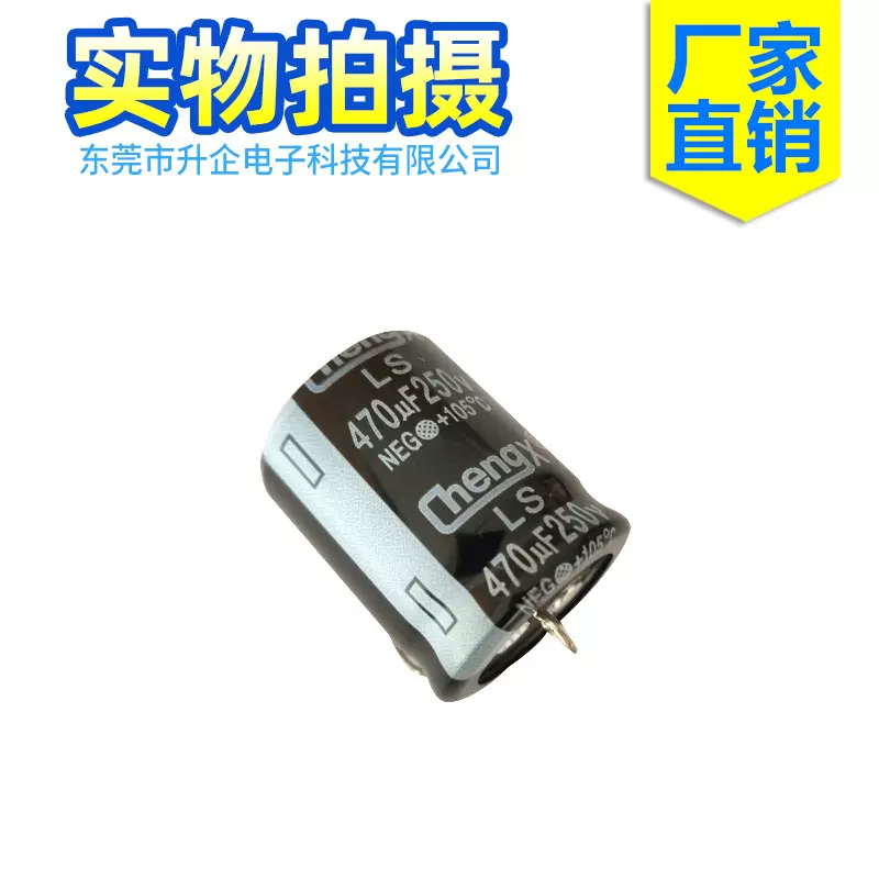 生产电容CBB60启动CBB6116uf35uf9uf20uf32uf50uf单相电机电容