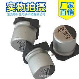 电阻器;整流二极管;薄膜电容器