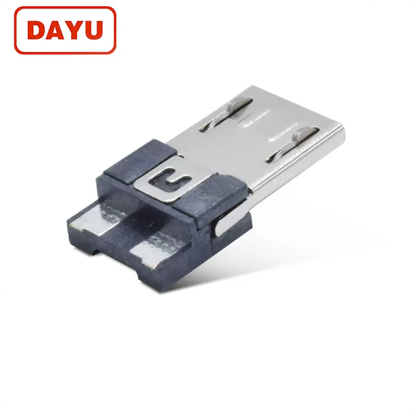 micro usb公头焊线式迈克5P前五后二焊盘加宽V8模顶数据线插头