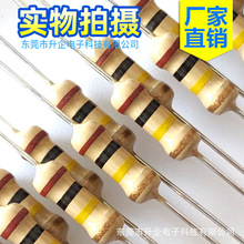 金属氧化膜电阻2w 3瓦100 1M 1.2M 1.1M 1.5M 1.8M 2M 2.2M 2.4M