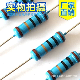 电阻器;整流二极管;薄膜电容器