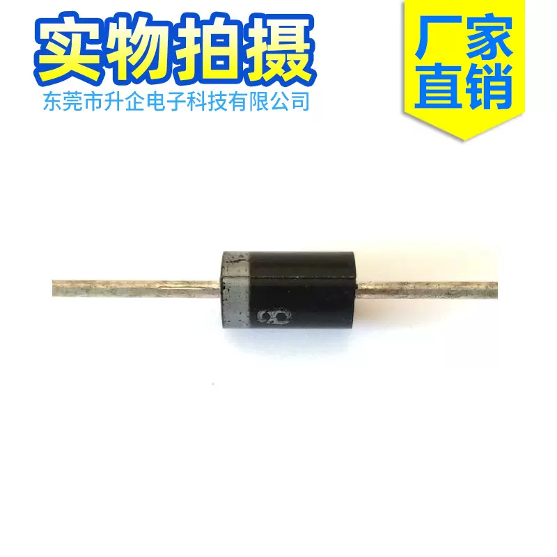 超快恢复二极管es1jw sf58 560j e2j ES3J 2CL71 2CL73 SF26 SF28