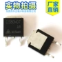 4004bat54贴片三极管