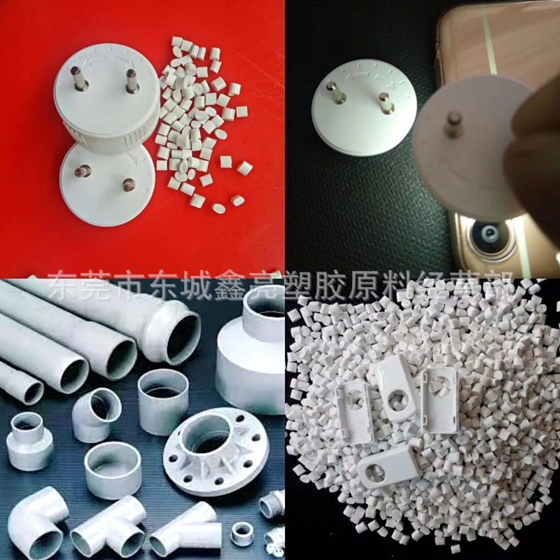 遮光级ABS 瓷白ABS遮光塑料1mm100%不透光高韧性 高光泽ABS遮光料