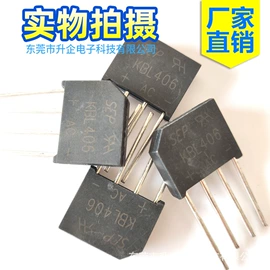 电阻器;整流二极管;薄膜电容器