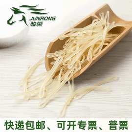 批发半透明橡皮筋高弹长条橡皮圈宽牛皮筋皮筋乳胶圈厂家直销