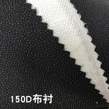 F؛150Dr ڰ׃ɫ150CMȴr ˮϴbճr