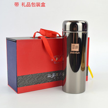 ���x304�⁽���ձ��ر� ܇�d��y�ݲ�ˮ���� �YƷ���ֿ��֏V��