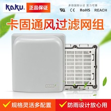 CHUKIͨL^VWFU9801B P2m^VW늿ؙC