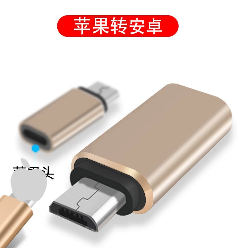Адаптер Android V8 для Apple Lightning на микро адаптер Apple адаптер