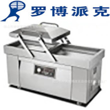 ����ʳƷ����ڙC���T�p�ұ�Ĥ��շ���Cе늰׺��r��հ��b�C