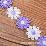 Небольшой аксессуар для волос ручной работы, (в наличии на складе), с вышивкой, DIY