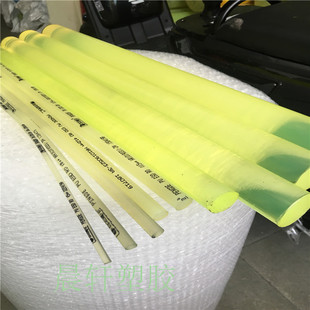Polyurethane hollow bar Pu Bar Youli glue bar beef bar solid wear-resistant Pu Bar 2 3 4 5 6 8mm