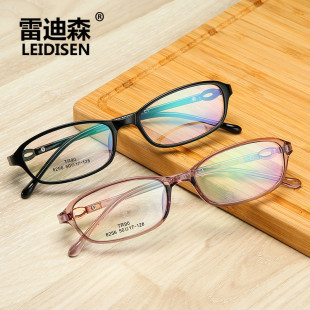 �n��TR90ƽ���R�͹Ź�W���R�ܿ����ҕ���R��Ůʿ���R��8256