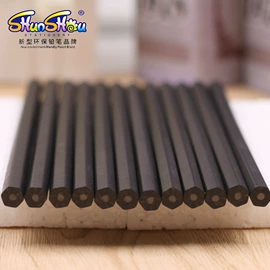 铅笔;办公剪刀;画笔