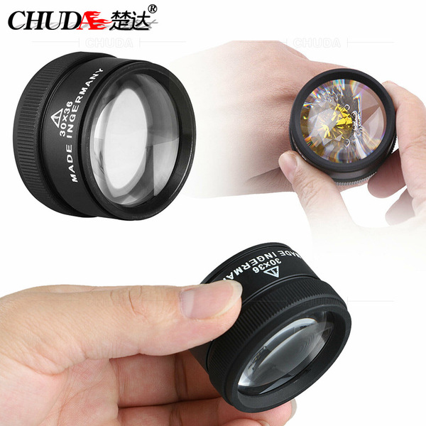 Magnifying glass