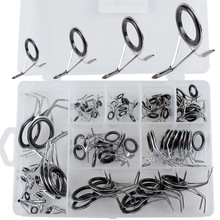 猎高 路亚导线环套装钓鱼竿导眼袋装海竿陶瓷导线环远投鱼竿导眼