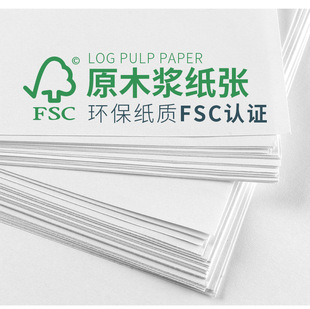ֱ�Nԭľ�{FSC�p�z��60-400gӡˢ�z�漈��Ͳƽ��GRS�J�Cľ�{ԭ��