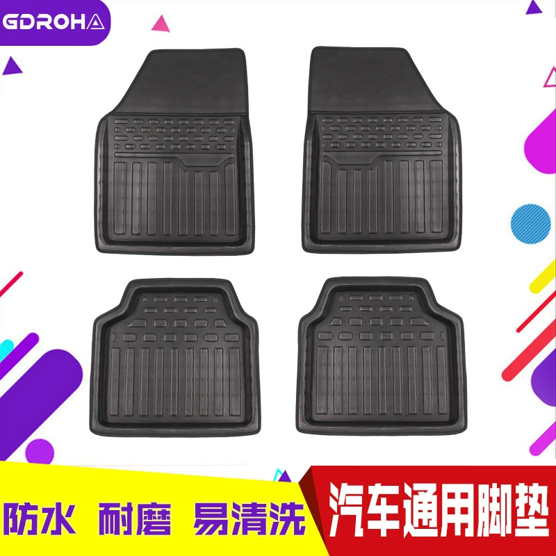 Применимо для Toyota Honda Nissan Hyundai Kia EVA TPE Motor General Pods для внешней торговли Экспорт трансграничной электронной коммерции