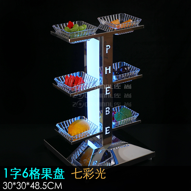 Zuochang bar KTV plato de fruta luminosa merienda plato creativo merienda plato de fruta de acero inoxidable LED recargable
