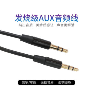 �S��ֱ�����l ���l��3.5 僽𹫌����׹܌�䛾�܇�d���aux��ͨ��