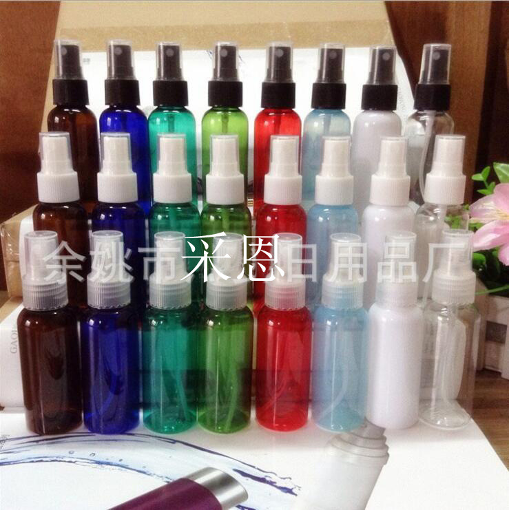 50ml圆肩化妆爽肤水美容喷雾瓶子细雾分装瓶便携补水喷壶