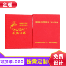 �s�u�C��Ƹ���Y�I�C����������z�����C����о�Y��S�Ҽӹ�����
