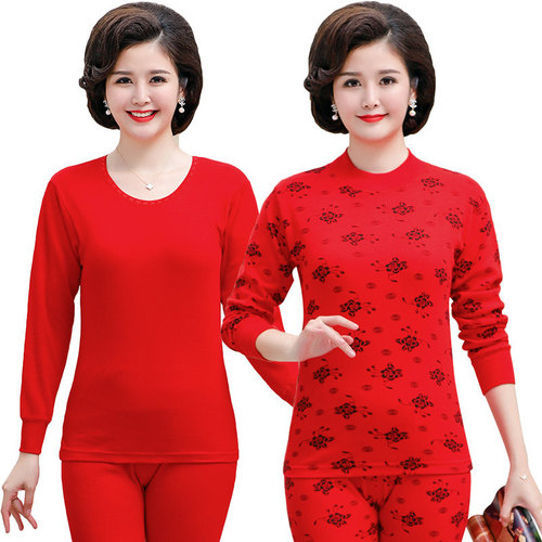 Middle-aged and elderly women's autumn clothes and long johns women's pure cotton suit mother's birth year large size thermal underwear the elderly thin cotton sweater