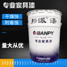 ������ PU͸������ �Ҿ���ľ��������� �ҾߏSľ�T�S�� 25kg