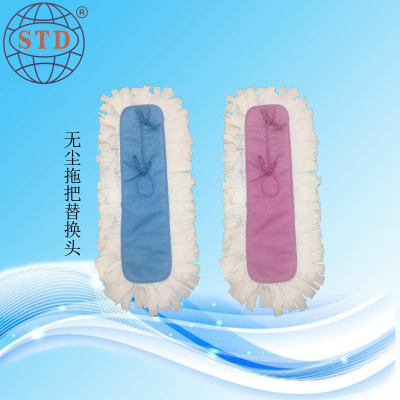 Фабрика Прямая Антистатическая Швабра для удаления пыли Головка швабры из микрофибры для удаления пыли сильная очистка без ворса