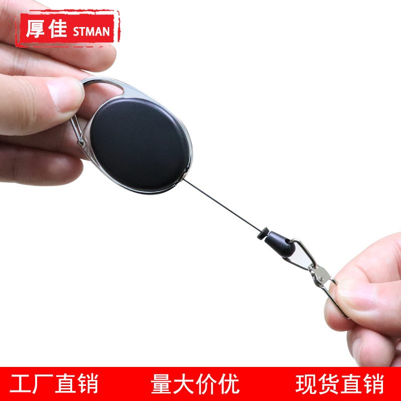 EDC hebilla retráctil antirrobo anti-perdida llavero hebilla elástica llavero colgante rápido llavero retráctil