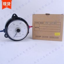 ɽ늙CWO81FN50DH΢Ӌ