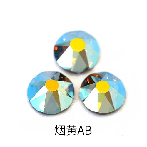 Yanhuang AB
