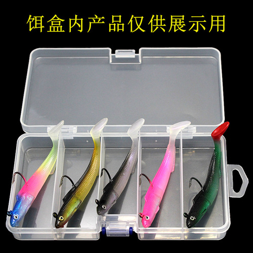Manufacturer wholesale transparent five-compartment box, medium transparent accessory storage box, PVC lure box, fishing gear box