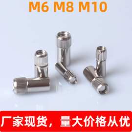 层板托橱柜隔板托架木板搁板层板拖全铁芯板托光身板托实用便携用