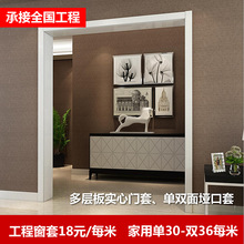 PVC��ľ���ӏͺ����ሺ���T�״��׏N���^�����چ��_�T���sľ�T