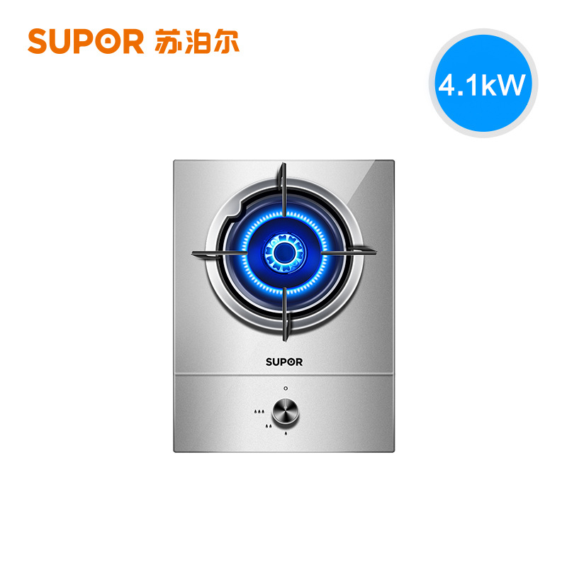 苏泊尔单灶具5.0KW大火力不锈钢单眼灶嵌入式 台嵌两用 JZT-QS305