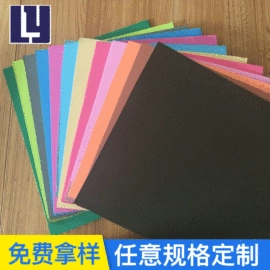 其他泡沫塑料;辅助包装材料;其他塑料板