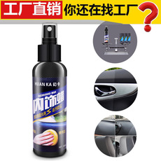 Safety hammer with screwdriver flashlight car life hammer car rescue tool eight-in-one safety hammer