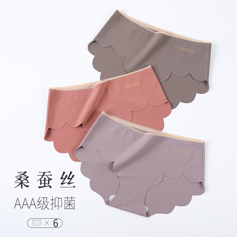 De gama alta de una pieza de ropa interior sin costuras de algodón puro de las mujeres de seda antibacteriano de corte casual transpirable Mediados de cintura calzoncillos Otoño e Invierno Nuevo
