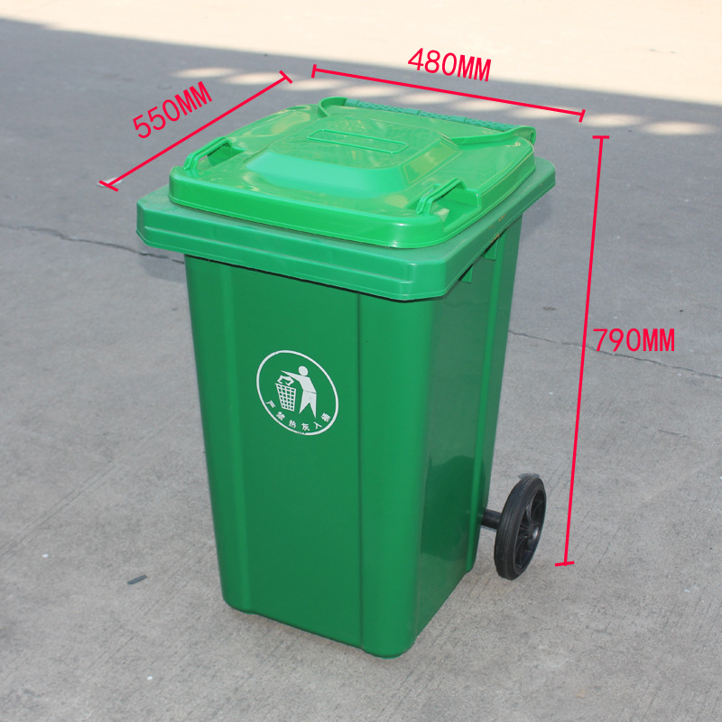 绿色100L分类垃圾桶 可印刷内容四色分类环卫垃圾桶 带轮翻盖胶桶