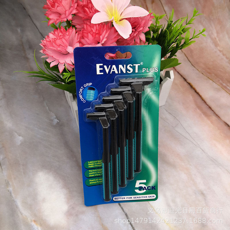 Suction card 5 disposable razor blade holder men's manual razor 2 yuan store stall wholesale supply Suction card 5 disposable razor blade holder men's manual razor 2 yuan store stall wholesale supply