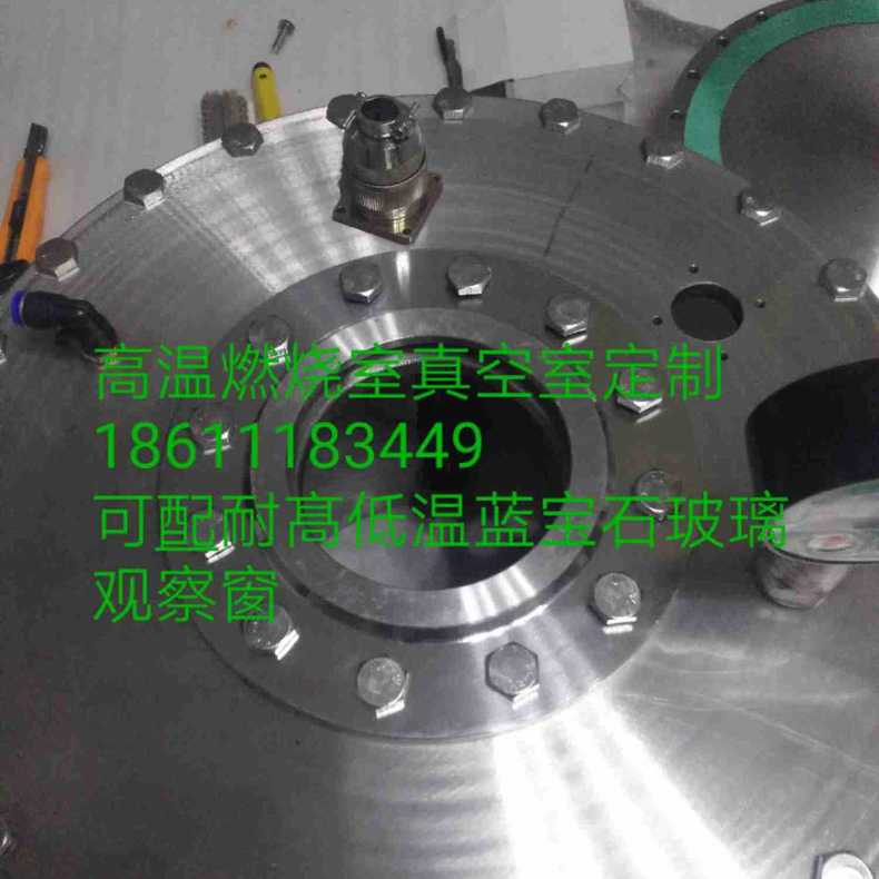 北京板式换热器水冷板按图制造承接各种非标实验装置的制造焊接