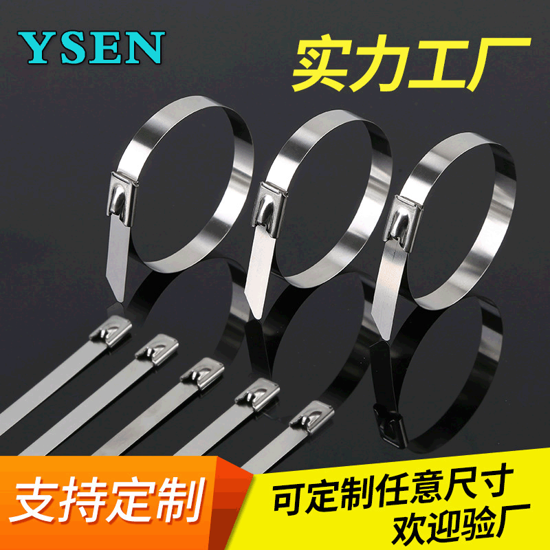 White Steel Self-Locking Stainless Steel Cable Ties 4.6Mm-25Mmmm Bridge Rack Binding Straps 201 Metal Cable Tie Factory
