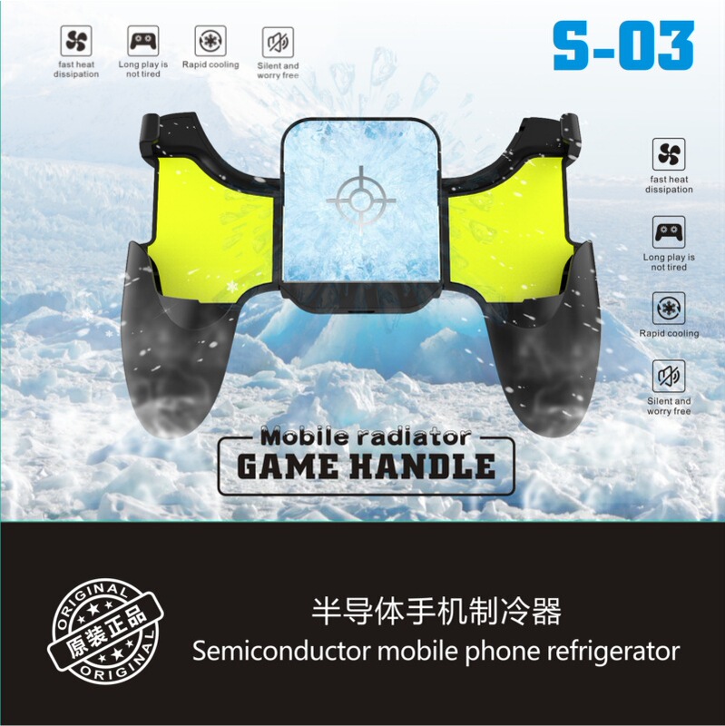 Popular Game Controller Refrigeration Mobile Phone Radiator Semiconductor Chicken-Eating Artifact S-01 Chicken-Eating Controller in Stock