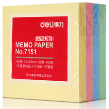 ���������N7151�W����ճ�Ա㺞���k�����ñ�����ɫ���r�N����