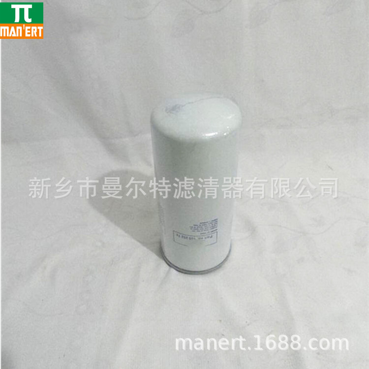 供应 98262/214 油气分离器适用cyclon105/107油气分离器油分芯