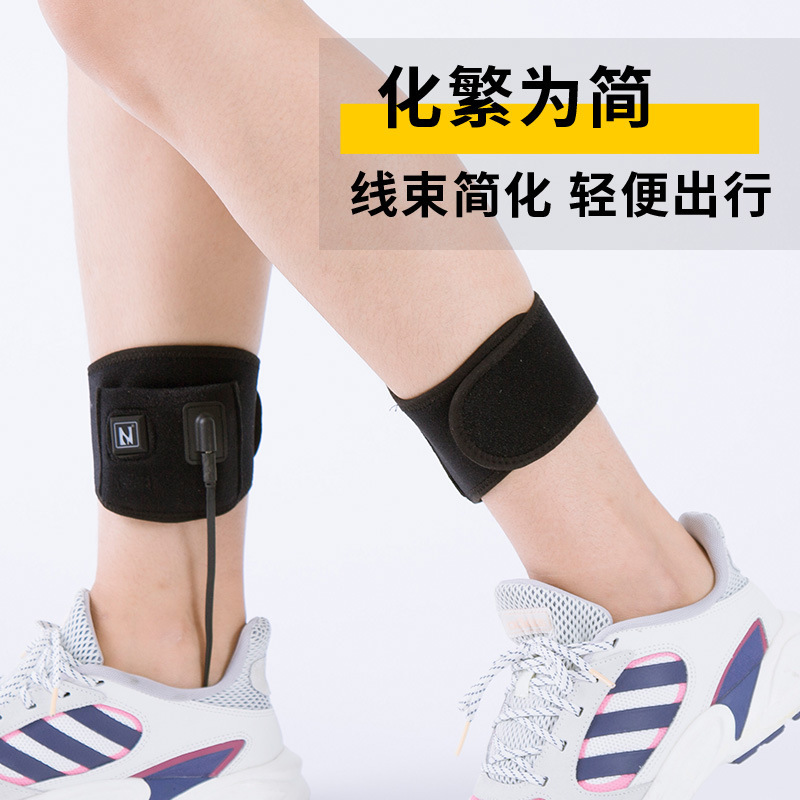 Heating insole electric heating foot warmer winter cold-proof warm washable outdoor walking adjustable temperature heating insole Heating insole electric heating foot warmer winter cold-proof warm washable outdoor walking adjustable temperature heating insole